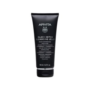 APIVITA BLACK CLEANSING DETOX gel za čišćenje kože bez isušivanja s aktivnim ugljenom i propolisom 150ml